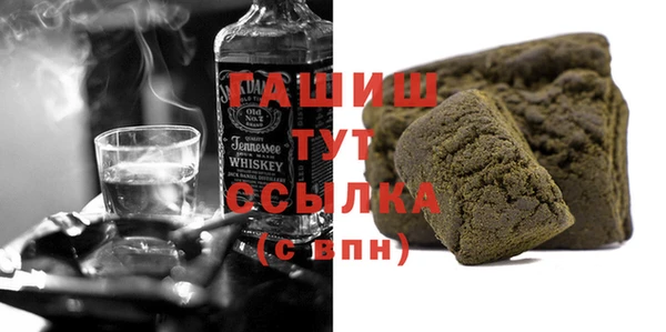 МДПВ Бронницы