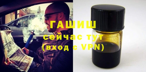 мдпв Бугульма