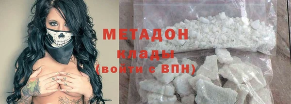 круглые Верея