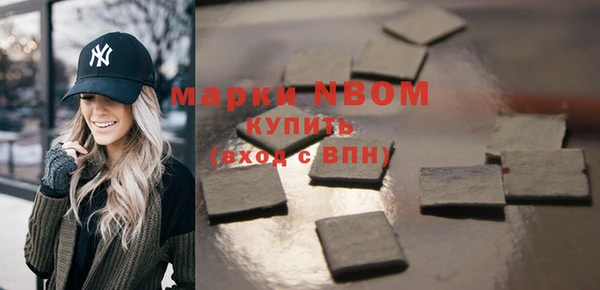 круглые Верея