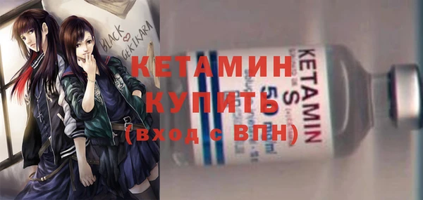 мдпв Бугульма