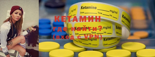 круглые Верея