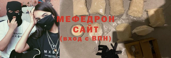 мдпв Бугульма