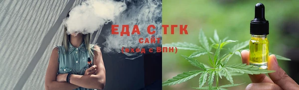 МДПВ Бронницы