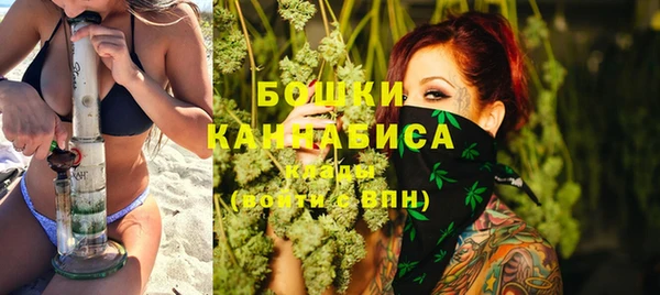 круглые Верея