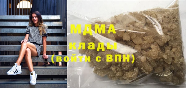 мдпв Бугульма