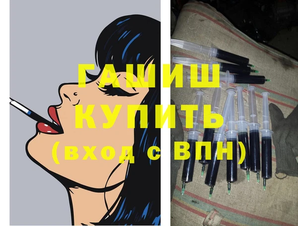 мдпв Бугульма