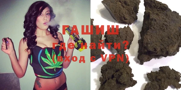 прущая мука Верхнеуральск