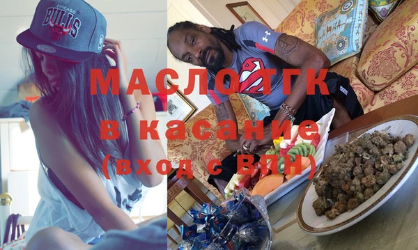 мдпв Бугульма