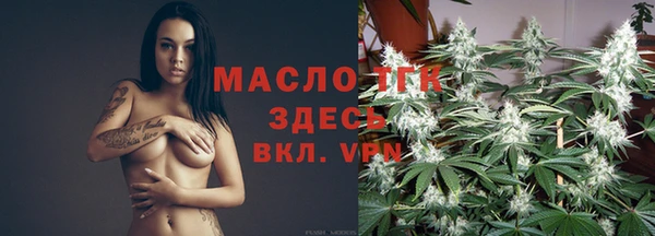 прущая мука Верхнеуральск